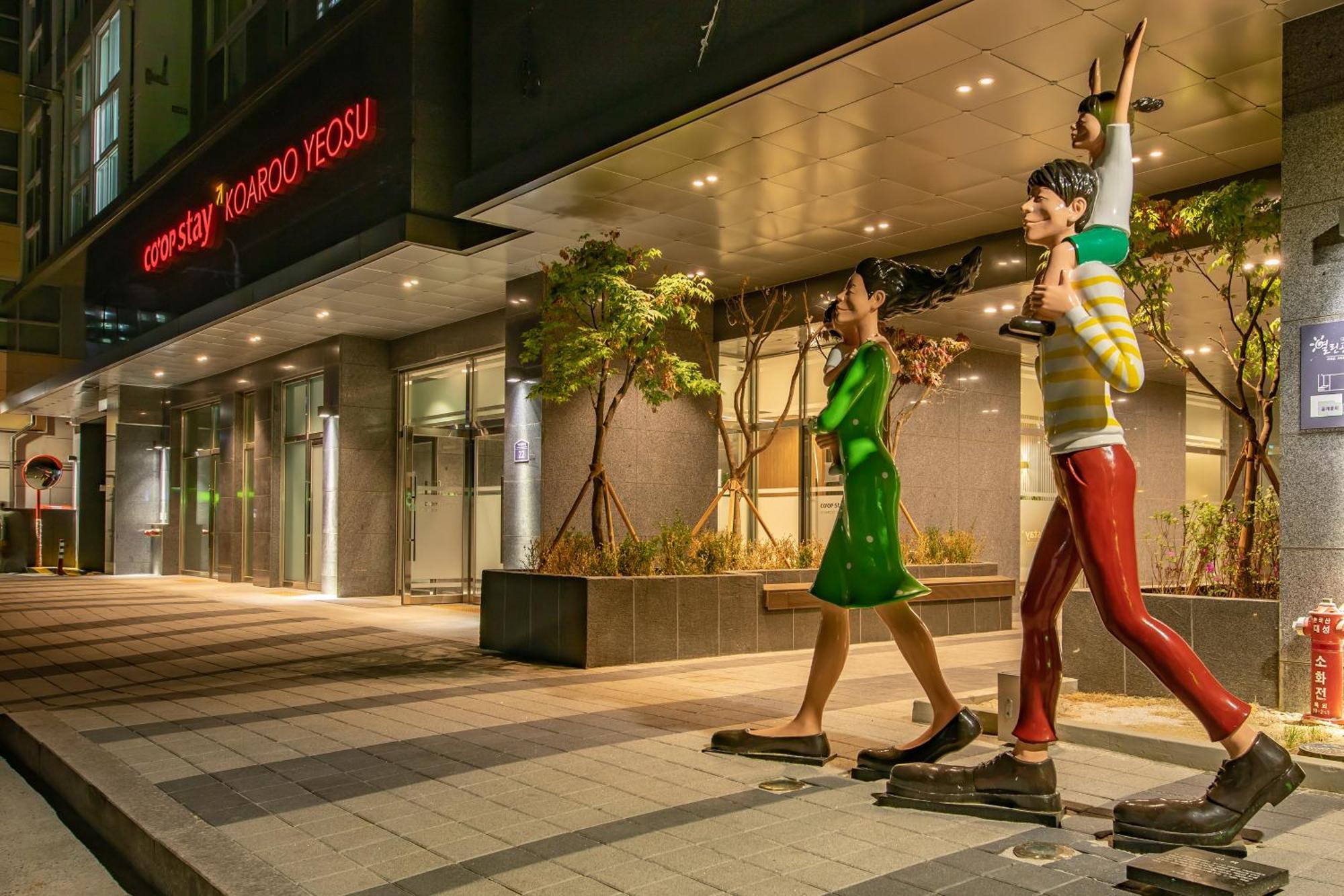 Coopstay Yeosu Hotel Exterior foto